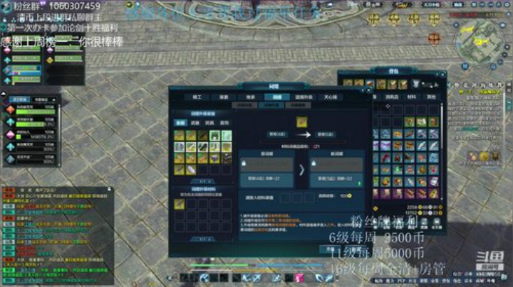 猫久：第一次办卡十胜 了解下？ 2020-04-23 20点场