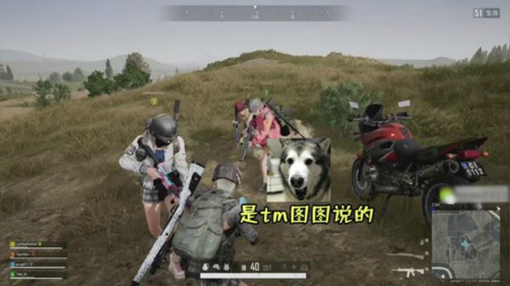 蓝战非你居然不信我？