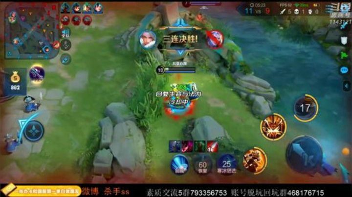ace017发布了一个斗鱼视频2020-04-25