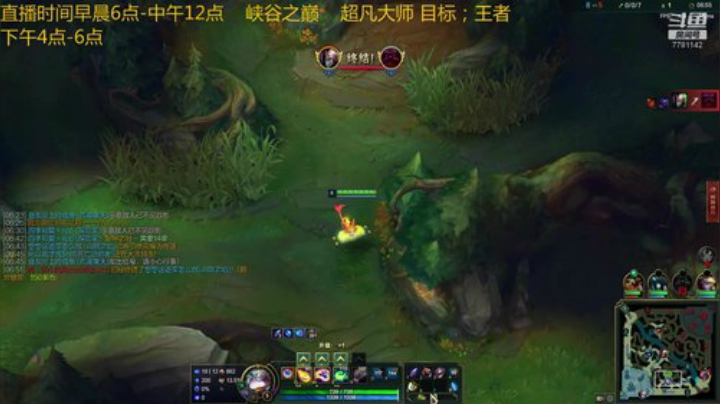 奥恩想抢我人头.一记猫爪直接拿下