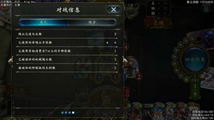 打牌要开心点.jpg 2020-04-25 02点场