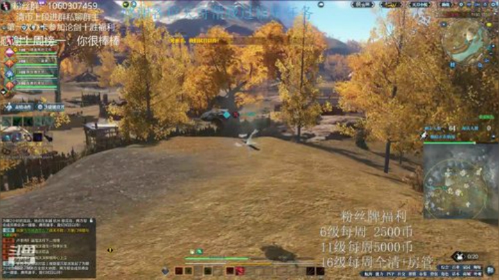 猫久：第一次办卡十胜 了解下？ 2020-04-22 22点场