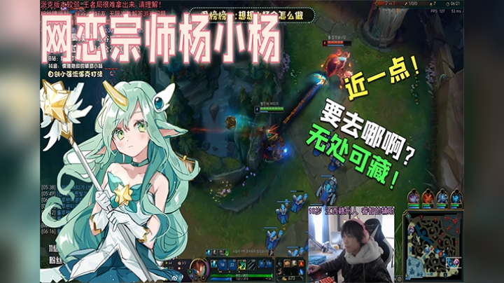 既能学技术又能学网恋的视频