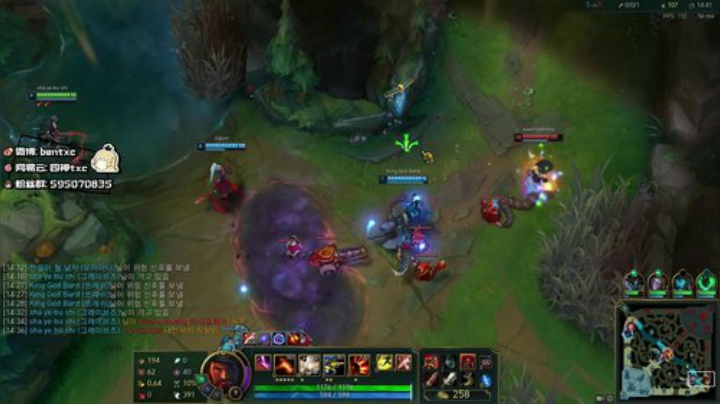 韩服宗师 今天又是上大分的一天 2020-04-25 11点场