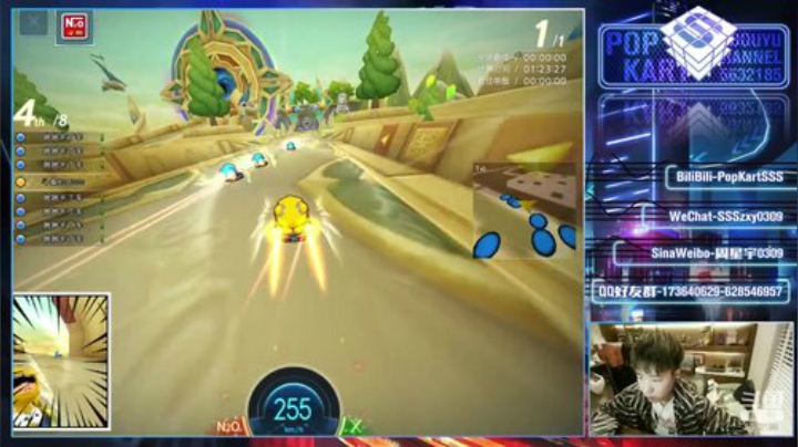 SSS： 4月25日导师赛开赛 2020-04-25 19点场