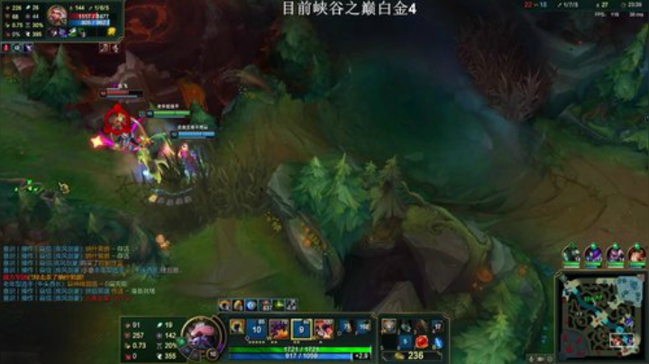 峡谷之巅我来了 3771145 2020-04-24 18点场
