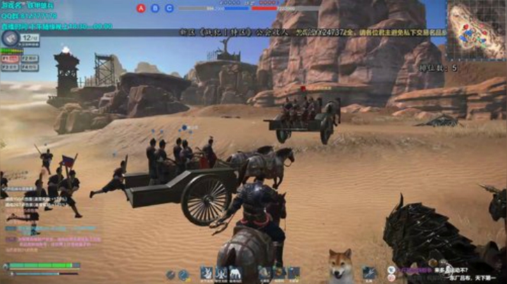 辣鸡游戏，全看运气 2020-04-24 21点场