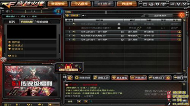 石原：月底开冲！ 2020-04-25 16点场