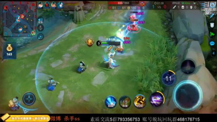 ace017发布了一个斗鱼视频2020-04-25