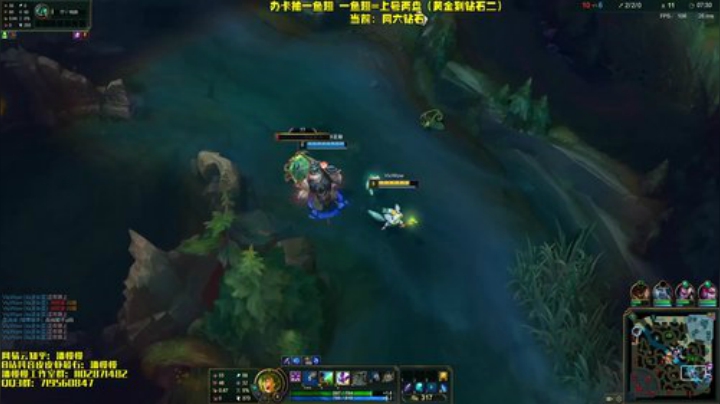 我像个幼儿园老师