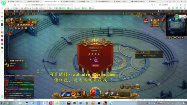 OMG鬼才昆山鸡王！ 2020-04-26 01点场