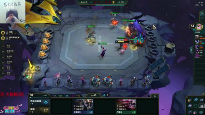 kreisler发布了一个斗鱼视频2020-04-26