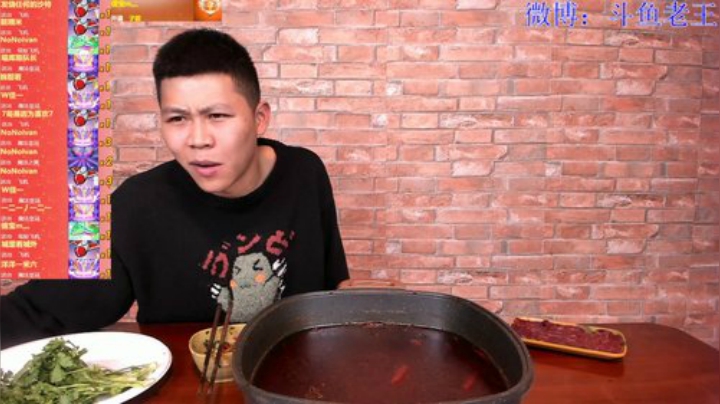 扬城执法官灬发布了一个斗鱼视频2020-04-26