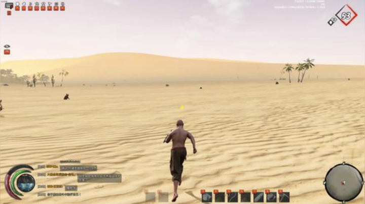 三年老酒发布了一个斗鱼视频2020-04-26