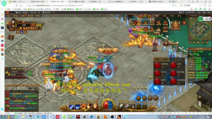 OMG鬼才昆山鸡王！ 2020-04-26 03点场