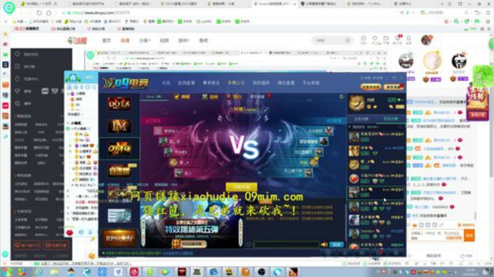 OMG鬼才昆山鸡王！ 2020-04-25 21点场