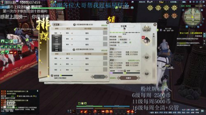 猫久：第一次办卡十胜 了解下？ 2020-04-26 00点场