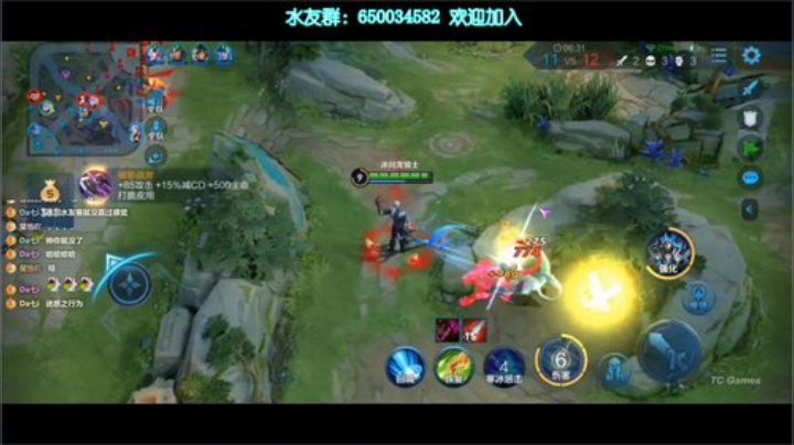 【冰川】王者水友赛四杀雄霸天下