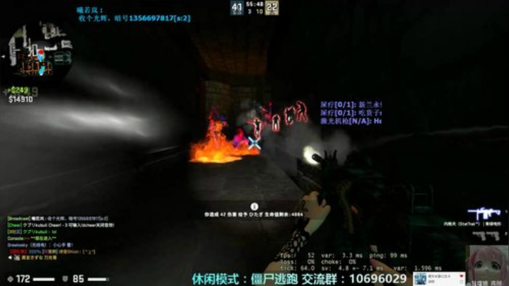 【僵尸逃跑】ZE网课开课辣 2020-04-19 22点场