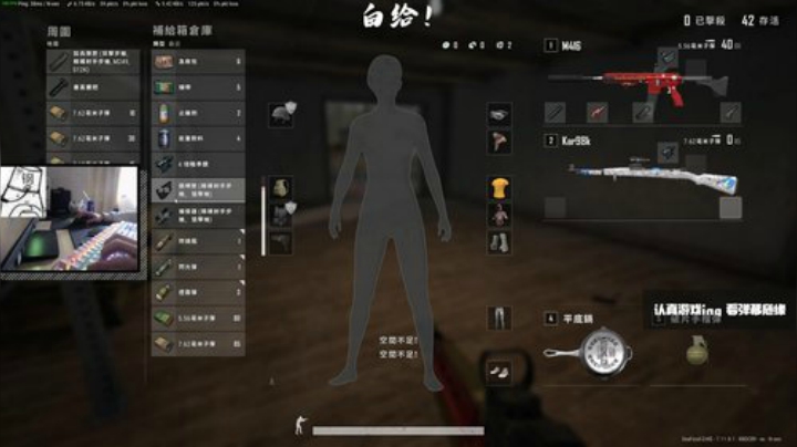 Zz 科：一个平平凡凡简简单单科 2020-04-25 15点场