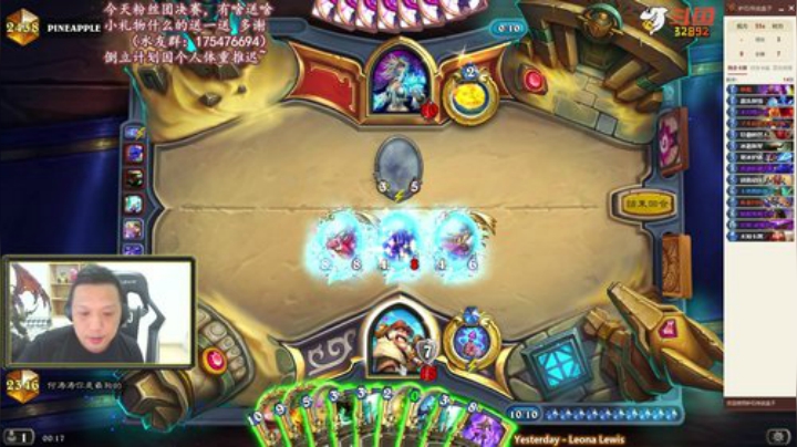 RPGseven发布了一个斗鱼视频2020-04-26