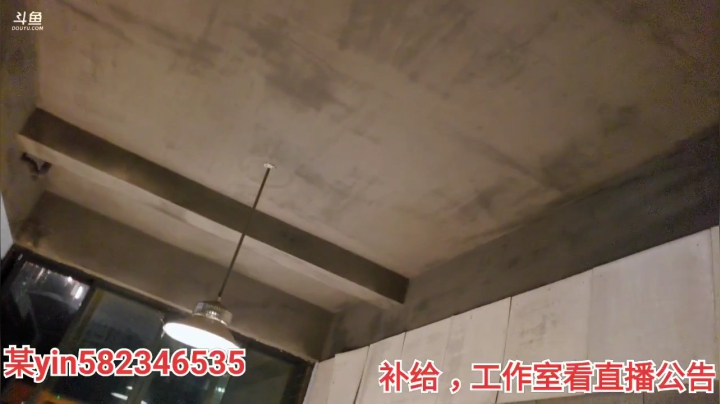我在斗鱼看黑人毅直播户外