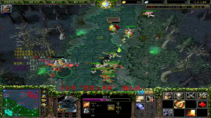 7点和饼哥队伍训练 2020-04-25 17点场