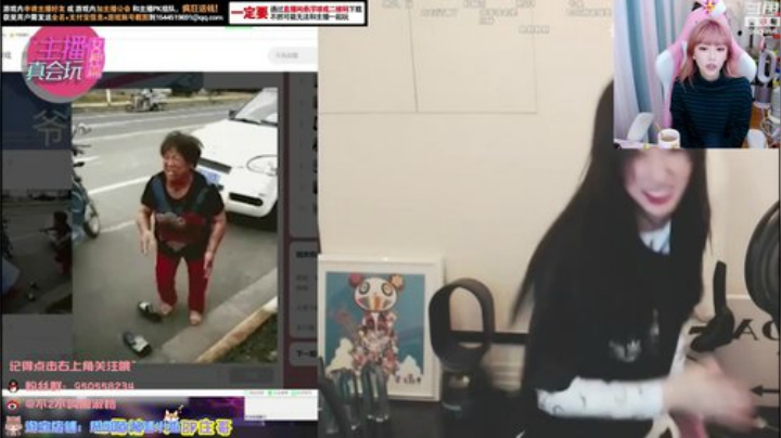 圆园团团发布了一个斗鱼视频2020-04-26