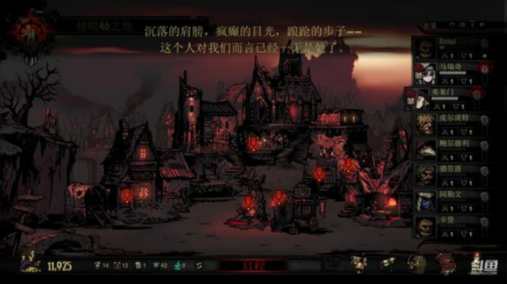 俺海鲜必不可能被打脸！先新游戏 2020-04-26 01点场