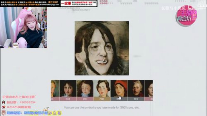 黑板君爱喝酸奶发布了一个斗鱼视频2020-04-26