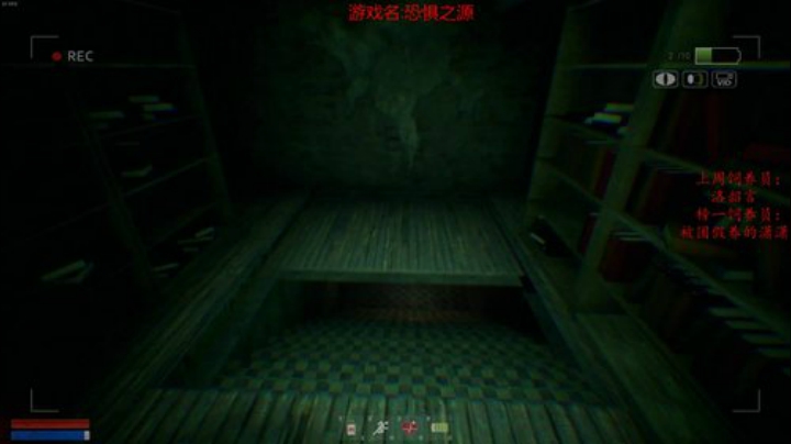 《阴影2》新恐怖游戏开始啦！ 2020-04-26 16点场