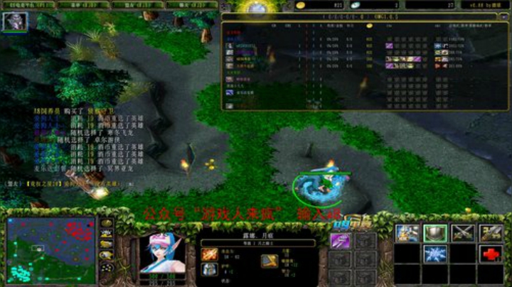 7点和饼哥队伍训练 2020-04-25 23点场