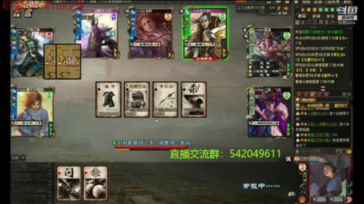 身份竞技上分指南 2020-04-23 21点场