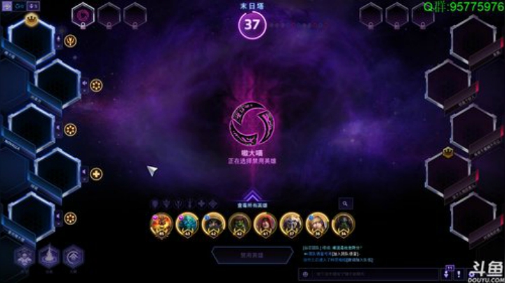 风暴饭堂。 2020-04-25 00点场