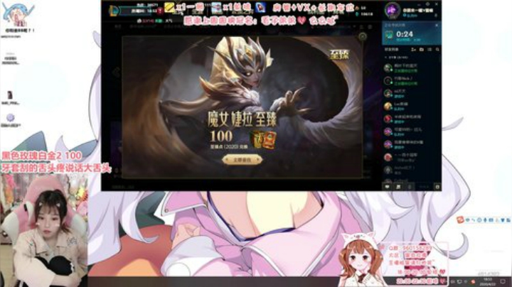 ❤️谢谢关注❤️ 2020-04-22 18点场