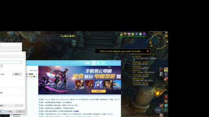 评级指挥一赢一输，我很强我知道！ 2020-04-25 20点场