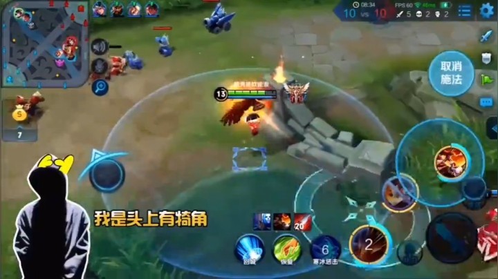 娜可露露这伤害还真不是开玩笑，亚瑟都玩出了射手的感觉