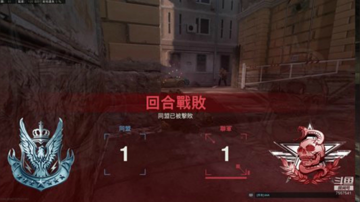 biu  世界第一职业演员 2020-04-25 16点场