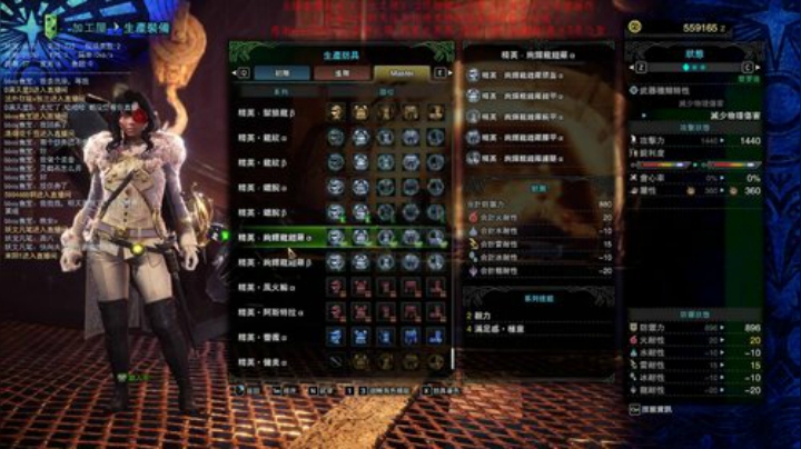 船新版本的渣渣辉来咯~ 2020-04-23 23点场