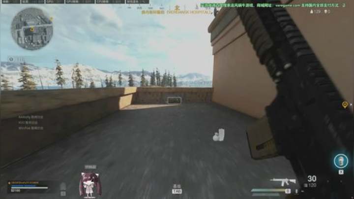 斗鱼第一画质营业中使命召唤战区cod16 2020-04-25 17点场