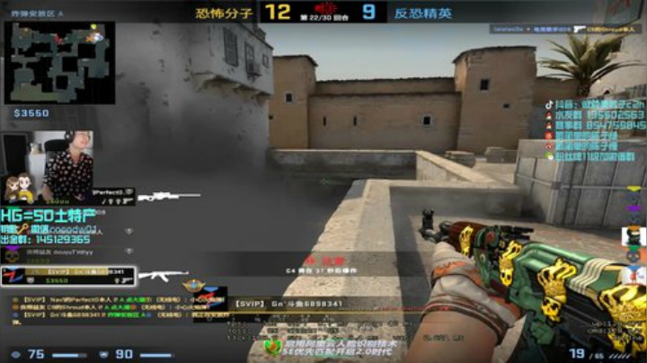 【c2h】IMBA联赛 vs Aster 2020-04-26 17点场