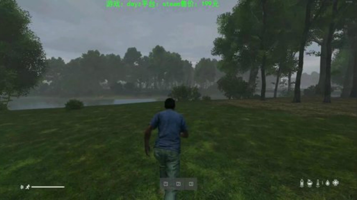 dayz 末日中一个迷路小蓝孩 2020-04-26 19点场
