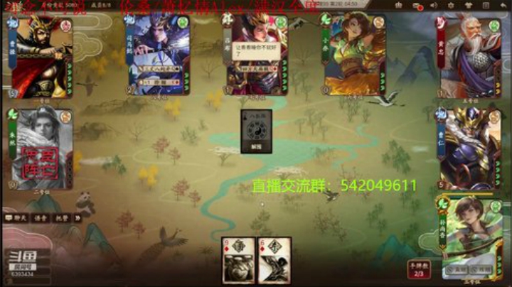 身份竞技上分指南 2020-04-24 21点场