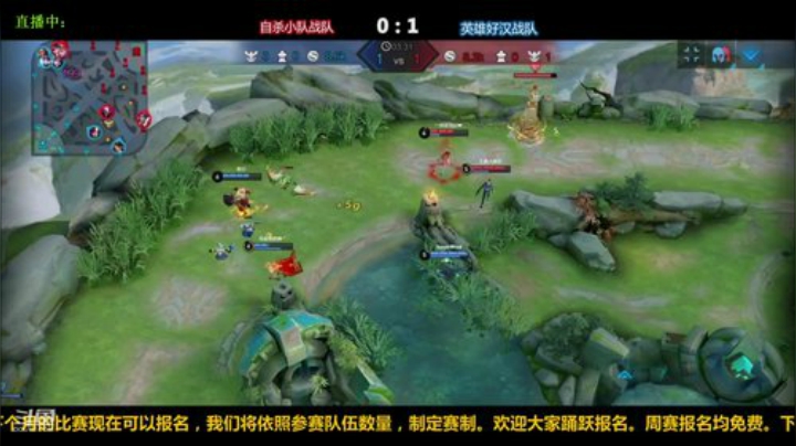 王者荣耀物起文化赏金赛正赛 2020-04-24 21点场