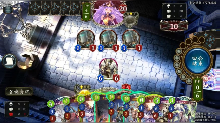 打牌要开心点.jpg 2020-04-26 00点场