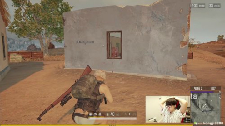 普朗东：我普朗东从不阴人 2020-04-26 09点场