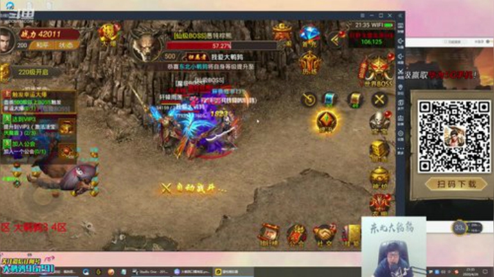 黑板君爱喝酸奶发布了一个斗鱼视频2020-04-26