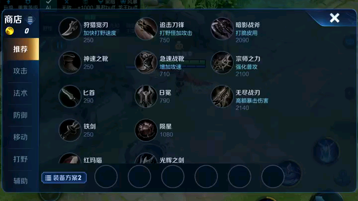 Air轻狂的波斯猫发布了一个斗鱼视频2020-04-26