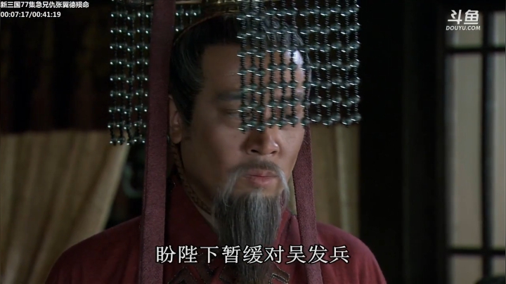 鑫丶ken发布了一个斗鱼视频2020-04-26