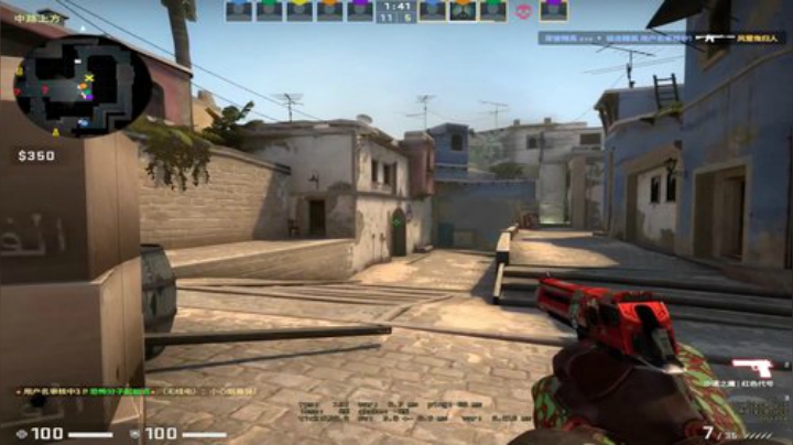 永远勤奋，永远热泪盈眶 2020-04-26 00点场